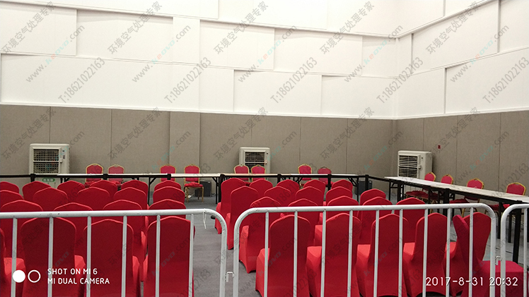 移動水空調(diào)廠家