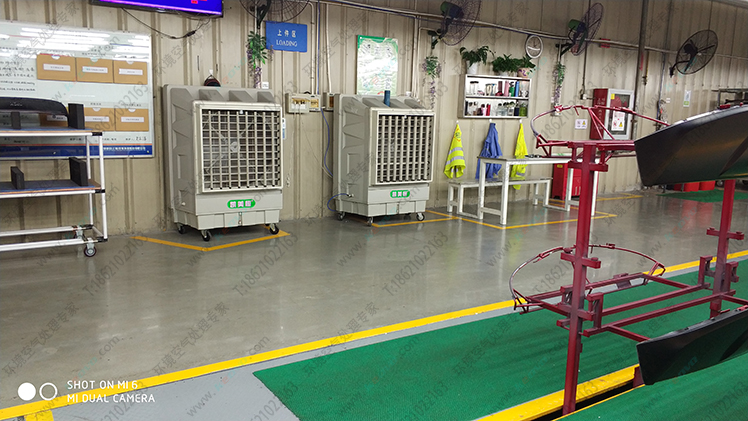 大型移動空調 <a href=http://www.sstx168.cn/11.html target='_blank'>移動冷風機</a>