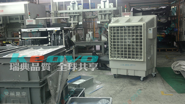 移動(dòng)<a href=http://www.sstx168.cn/22.html target='_blank'>冷風(fēng)機(jī)</a>廠家 <a href=http://www.sstx168.cn/11.html target='_blank'>移動(dòng)冷風(fēng)機(jī)</a>廠家