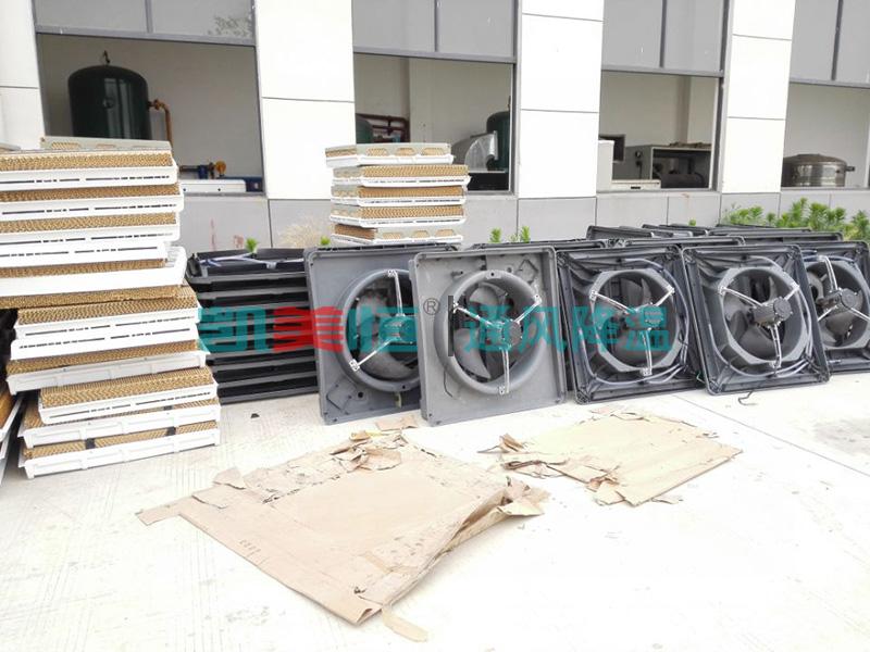 <a href=http://www.sstx168.cn/22.html target='_blank'>冷風機</a>生產廠家 冷風機生產廠家