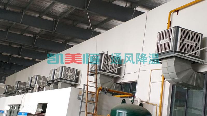 高溫<a href=http://www.sstx168.cn/photo/jie.html target='_blank'>車間降溫</a> 高溫車間降溫