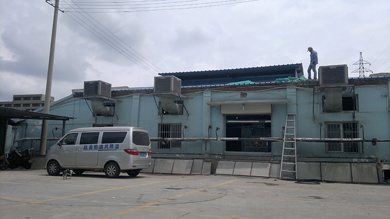 布草洗滌<a href=http://www.sstx168.cn/photo/jie.html target='_blank'>車間降溫</a> 布草洗滌車間降溫