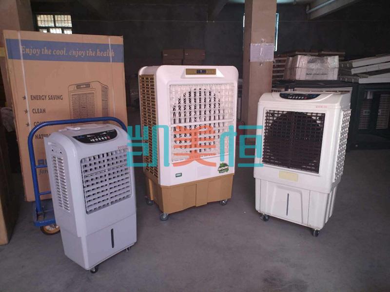 伊寧冷風空調 鞏留冷風機廠家 伊寧冷風空調 鞏留冷風機廠家