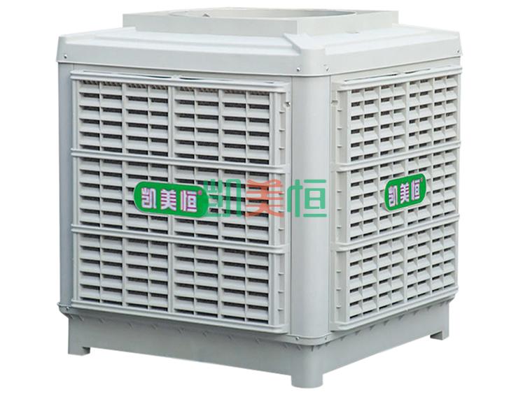 <a href=http://www.sstx168.cn target='_blank'>凱美恒</a><a href=http://www.sstx168.cn/22.html target='_blank'>冷風機</a>